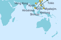 Visitando Tokio (Japón), Shimizu (Japón), Kyoto (Japón), Kochi (Japón), Hiroshima (Japón), Miyakejima (Japón), Keelung (Taiwán), Hong Kong (China)
