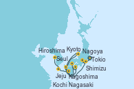 Visitando Tokio (Japón), Shimizu (Japón), Nagoya (Japón), Kyoto (Japón), Kochi (Japón), Hiroshima (Japón), Kagoshima (Japón), Nagasaki (Japón), Jeju (Corea del Sur), Seul (Corea del Sur)