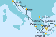 11082682