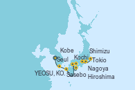 Visitando Seul (Corea del Sur), YEOSU, KOREA, REPUBLIC OF (SOUTH), Sasebo (Japón), Hiroshima (Japón), Kochi (Japón), Kobe (Japón), Kobe (Japón), Nagoya (Japón), Shimizu (Japón), Tokio (Japón), Tokio (Japón)