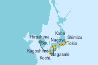 Visitando Seul (Corea del Sur), Gangjeong (Corea del Sur), Nagasaki (Japón), Kagoshima (Japón), Hiroshima (Japón), Kochi (Japón), Kobe (Japón), Kobe (Japón), Nagoya (Japón), Shimizu (Japón), Tokio (Japón), Tokio (Japón)