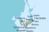 Visitando Tokio (Japón), Shimizu (Japón), Nagoya (Japón), TOKUSHIMA, Osaka (Japón), Kochi (Japón), Hiroshima (Japón), Kagoshima (Japón), Nagasaki (Japón), Sasebo (Japón), Gangjeong (Corea del Sur), Seul (Corea del Sur)