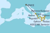 Visitando VENICE (FUSINA) -  ITALY, Corfú (Grecia), Argostoli (Grecia), Gythion (Grecia), Santorini (Grecia), AGIOS NIKOLAOS (CRET, Rodas (Grecia), Kusadasi (Efeso/Turquía), Patmos (Grecia), Mykonos (Grecia), Atenas (Grecia)