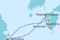 Visitando Hong Kong (China), Fukuoka (Japón), Nagasaki (Japón), Kagoshima (Japón), Kumamoto (Japón), Hong Kong (China)