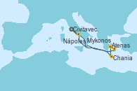 Visitando Civitavecchia (Roma), Chania (Creta/Grecia), Atenas (Grecia), Mykonos (Grecia), Nápoles (Italia), Civitavecchia (Roma)