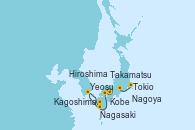 Visitando Kobe (Japón), Kobe (Japón), Hiroshima (Japón), Yeosu (Corea del Sur), Nagasaki (Japón), Kagoshima (Japón), Takamatsu (Japón), Nagoya (Japón), Tokio (Japón)