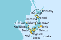 Visitando Osaka (Japón), Kochi (Japón), Sokcho (Corea del Sur), Kanazawa (Japón), Aomori (Japón), Hakodate (Japón), Islas Miyako (Japón), Tokio (Japón), Shimizu (Japón), Kochi (Japón), Beppu (Japón), Hiroshima (Japón), Fukuoka (Japón), Busán (Corea del Sur), Nagasaki (Japón), Kagoshima (Japón), Osaka (Japón)