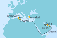 Visitando Doha (Catar), Dubai, Muscat (Omán), Sharm El Sheik (Egipto), Sokhna Port (Egipto), Kusadasi (Efeso/Turquía)