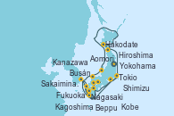 Visitando Yokohama (Japón), Kobe (Japón), Kobe (Japón), Hiroshima (Japón), Fukuoka (Japón), Busán (Corea del Sur), Nagasaki (Japón), Kagoshima (Japón), Shimizu (Japón), Tokio (Japón), Beppu (Japón), Busán (Corea del Sur), Sakaiminato (Japón), Kanazawa (Japón), Hakodate (Japón), Aomori (Japón), Tokio (Japón)