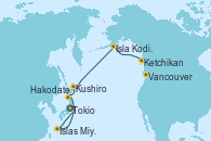 Visitando Tokio (Japón), Islas Miyako (Japón), Hakodate (Japón), Kushiro (Japón), Isla Kodiak (Alaska), Ketchikan (Alaska), Vancouver (Canadá)