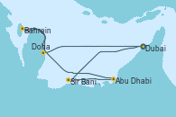 Visitando Dubai, Sir Bani Yas Is (Emiratos Árabes Unidos), Abu Dhabi (Emiratos Árabes Unidos), Bahrein (Emiratos Árabes Unidos), Doha (Catar), Dubai, Dubai
