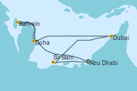 Visitando Abu Dhabi (Emiratos Árabes Unidos), Bahrein (Emiratos Árabes Unidos), Doha (Catar), Dubai, Dubai, Sir Bani Yas Is (Emiratos Árabes Unidos), Abu Dhabi (Emiratos Árabes Unidos)