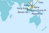 Visitando Singapur, Bandar Seri Begawan (Brunei), Bandar Seri Begawan (Brunei), Puerto Princesa Palawan (Filipinas), Hong Kong (China), Keelung (Taiwán), Naha (Japón), Kagoshima (Japón), Tokio (Japón)