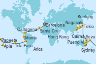 Visitando Barcelona, Casablanca (Marruecos), Santa Cruz de Tenerife (España), Bridgetown (Barbados), Cartagena de Indias (Colombia), Colón, Manta (Ecuador), Manta (Ecuador), Lima (Callao/Perú), Arica (Chile), San Antonio (Chile), San Antonio (Chile), Isla Pascua (Chile), Isla Pascua (Chile), Islas Pitcairn (Pacífico), Papeete (Tahití), UTUROA, Apia (Samoa), Nukualofa (Tongatapu), Suva (Fiyi), Isla Mystery (Vanuatu), Puerto Vila (Vanuatu), Lifou (Isla Loyalty/Nueva Caledonia), Sydney (Australia), Sydney (Australia), Brisbane (Australia), Cairns (Australia), Rabaul (Papúa Nueva Guinea), Tokio (Japón), Tokio (Japón), Kobe (Japón), Nagasaki (Japón), Busán (Corea del Sur), Keelung (Taiwán), Hong Kong (China)