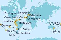 Visitando Marsella (Francia), Barcelona, Casablanca (Marruecos), Santa Cruz de Tenerife (España), Bridgetown (Barbados), Cartagena de Indias (Colombia), Colón, Manta (Ecuador), Manta (Ecuador), Lima (Callao/Perú), Arica (Chile), San Antonio (Chile), San Antonio (Chile), Isla Pascua (Chile), Isla Pascua (Chile), Islas Pitcairn (Pacífico), Papeete (Tahití), UTUROA, Apia (Samoa), Nukualofa (Tongatapu), Suva (Fiyi), Isla Mystery (Vanuatu), Puerto Vila (Vanuatu), Lifou (Isla Loyalty/Nueva Caledonia), Sydney (Australia)