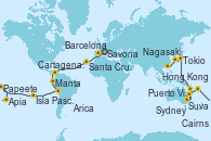 Visitando Savona (Italia), Marsella (Francia), Barcelona, Casablanca (Marruecos), Santa Cruz de Tenerife (España), Bridgetown (Barbados), Cartagena de Indias (Colombia), Colón, Manta (Ecuador), Manta (Ecuador), Lima (Callao/Perú), Arica (Chile), San Antonio (Chile), San Antonio (Chile), Isla Pascua (Chile), Isla Pascua (Chile), Islas Pitcairn (Pacífico), Papeete (Tahití), UTUROA, Apia (Samoa), Nukualofa (Tongatapu), Suva (Fiyi), Isla Mystery (Vanuatu), Puerto Vila (Vanuatu), Lifou (Isla Loyalty/Nueva Caledonia), Sydney (Australia), Sydney (Australia), Brisbane (Australia), Cairns (Australia), Rabaul (Papúa Nueva Guinea), Tokio (Japón), Tokio (Japón), Kobe (Japón), Nagasaki (Japón), Busán (Corea del Sur), Keelung (Taiwán), Hong Kong (China)
