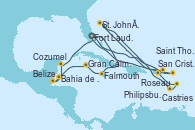 Visitando Fort Lauderdale (Florida/EEUU), Philipsburg (St. Maarten), St. John´s (Antigua y Barbuda), Roseau (Dominica), Castries (Santa Lucía/Caribe), San Cristóbal y Nieves, Saint Thomas (Islas Vírgenes), Fort Lauderdale (Florida/EEUU), Falmouth (Jamaica), Gran Caimán (Islas Caimán), Bahia de Mahogany (Honduras), Belize (Caribe), Cozumel (México), Fort Lauderdale (Florida/EEUU)