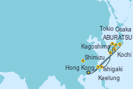 Visitando Hong Kong (China), Keelung (Taiwán), Ishigaki (Japón), Kagoshima (Japón), ABURATSU, Kochi (Japón), Osaka (Japón), Osaka (Japón), Shimizu (Japón), Tokio (Japón)