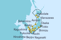 Visitando Tokio (Japón), Kochi (Japón), Kagoshima (Japón), Nagasaki (Japón), Busán (Corea del Sur), Fukuoka (Japón), Hiroshima (Japón), Osaka (Japón), Osaka (Japón), Shimizu (Japón), Tokio (Japón), Beppu (Japón), Busán (Corea del Sur), Sakaiminato (Japón), Kanazawa (Japón), Kanazawa (Japón), Aomori (Japón), Hakodate (Japón), Tokio (Japón)
