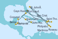 Visitando Fort Lauderdale (Florida/EEUU), Philipsburg (St. Maarten), St. John´s (Antigua y Barbuda), Roseau (Dominica), Martinica (Antillas), San Cristóbal y Nieves, Saint Thomas (Islas Vírgenes), Fort Lauderdale (Florida/EEUU), Cayo Hueso (Key West/Florida), Gran Caimán (Islas Caimán), Ocho Ríos (Jamaica), Bahia de Mahogany (Honduras), Belize (Caribe), Cozumel (México), Fort Lauderdale (Florida/EEUU)