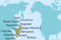 Visitando Tokio (Japón), Osaka (Japón), Busán (Corea del Sur), Sakaiminato (Japón), Kanazawa (Japón), Kanazawa (Japón), Aomori (Japón), Islas Miyako (Japón), Sendai (Japón), Hitachinaka (Japón), Tokio (Japón), Kochi (Japón), Kagoshima (Japón), Nagasaki (Japón), Busán (Corea del Sur), Fukuoka (Japón), Hiroshima (Japón), Osaka (Japón), Osaka (Japón), Shimizu (Japón), Tokio (Japón)
