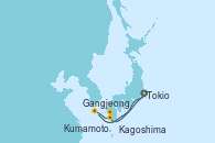 Visitando Tokio (Japón), Gangjeong (Corea del Sur), Kumamoto (Japón), Kagoshima (Japón), Tokio (Japón)