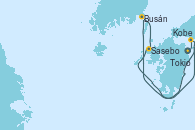 Visitando Tokio (Japón), Kobe (Japón), Kobe (Japón), Busán (Corea del Sur), Sasebo (Japón), Tokio (Japón)