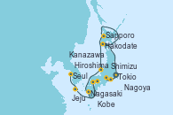 Visitando Tokio (Japón), Shimizu (Japón), Kobe (Japón), Nagoya (Japón), Hakodate (Japón), Sapporo (Japón), Kanazawa (Japón), Nagasaki (Japón), Hiroshima (Japón), Jeju (Corea del Sur), Seul (Corea del Sur), Seul (Corea del Sur)