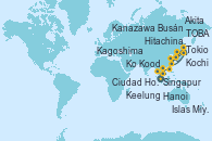 Visitando Singapur, Laem Chabang (Bangkok/Thailandia), Ko Kood (Tailandia), Sihanoukville (Camboya), Ciudad Ho Chi Minh (Vietnam), Ciudad Ho Chi Minh (Vietnam), Da Nang (Vietnam), Hanoi (Vietnam), Hong Kong (China), Keelung (Taiwán), Ishigaki (Japón), Kagoshima (Japón), Aburatsu (Japón), Kochi (Japón), Osaka (Japón), Osaka (Japón), TOBA, Shimizu (Japón), Tokio (Japón), Osaka (Japón), Busán (Corea del Sur), Sakaiminato (Japón), Kanazawa (Japón), Kanazawa (Japón), Niigata (Japón), Akita (Japón), Aomori (Japón), Islas Miyako (Japón), Sendai (Japón), Hitachinaka (Japón), Tokio (Japón), Kochi (Japón), Hososhima (Japón), Kagoshima (Japón), Nagasaki (Japón), Busán (Corea del Sur), Fukuoka (Japón), Hiroshima (Japón), Osaka (Japón), Osaka (Japón), Shimizu (Japón), Tokio (Japón)