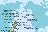 Visitando Hong Kong (China), Keelung (Taiwán), Ishigaki (Japón), Kagoshima (Japón), Aburatsu (Japón), Kochi (Japón), Osaka (Japón), Osaka (Japón), TOBA, Shimizu (Japón), Tokio (Japón), Osaka (Japón), Busán (Corea del Sur), Sakaiminato (Japón), Kanazawa (Japón), Kanazawa (Japón), Niigata (Japón), Akita (Japón), Aomori (Japón), Islas Miyako (Japón), Sendai (Japón), Hitachinaka (Japón), Tokio (Japón), Kochi (Japón), Hososhima (Japón), Kagoshima (Japón), Nagasaki (Japón), Busán (Corea del Sur), Fukuoka (Japón), Hiroshima (Japón), Osaka (Japón), Osaka (Japón), Shimizu (Japón), Tokio (Japón)