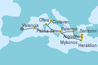 Visitando Valencia, Palma de Mallorca (España), Argostoli (Grecia), Mykonos (Grecia), Santorini (Grecia), Heraklion (Creta), Palermo (Italia), Olbia (Cerdeña), Civitavecchia (Roma)