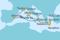 Visitando Palma de Mallorca (España), Katakolon (Olimpia/Grecia), Heraklion (Creta), Santorini (Grecia), Mykonos (Grecia), Palermo (Italia), Olbia (Cerdeña), Civitavecchia (Roma), Savona (Italia), Toulon (Francia), Valencia, Palma de Mallorca (España)