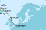 Visitando Rotterdam (Holanda), Kirkwall (Escocia), Seydisfjordur (Islandia), Akureyri (Islandia), Ísafjörður (Islandia), Reykjavik (Islandia)