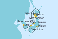 Visitando Tokio (Japón), Shimizu (Japón), Kyoto (Japón), Sendai (Japón), Hakodate (Japón), Aomori (Japón), Akita (Japón), Kanazawa (Japón), Sakaiminato (Japón), Seul (Corea del Sur)