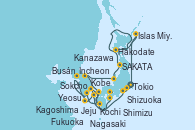 Visitando Tokio (Japón), Shizuoka (Japón), Kobe (Japón), Kochi (Japón), Fukuoka (Japón), Sokcho (Corea del Sur), Kanazawa (Japón), SAKATA (JAPAN), Hakodate (Japón), Islas Miyako (Japón), Tokio (Japón), Shimizu (Japón), Kagoshima (Japón), Nagasaki (Japón), Yeosu (Corea del Sur), Incheon (Corea del Sur), Incheon (Corea del Sur), Jeju (Corea del Sur), Busán (Corea del Sur), Fukuoka (Japón), Kobe (Japón), Tokio (Japón)