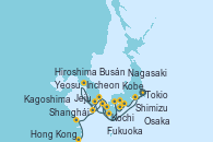 Visitando Tokio (Japón), Shimizu (Japón), Kagoshima (Japón), Nagasaki (Japón), Yeosu (Corea del Sur), Incheon (Corea del Sur), Incheon (Corea del Sur), Jeju (Corea del Sur), Busán (Corea del Sur), Fukuoka (Japón), Kobe (Japón), Tokio (Japón), Shimizu (Japón), Osaka (Japón), Kochi (Japón), Hiroshima (Japón), Fukuoka (Japón), Busán (Corea del Sur), Jeju (Corea del Sur), Shanghái (China), Shanghái (China), Hong Kong (China)