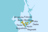 Visitando Tokio (Japón), Shimizu (Japón), Osaka (Japón), Osaka (Japón), Kagoshima (Japón), Nagasaki (Japón), Busán (Corea del Sur), Yeosu (Corea del Sur), Fukuoka (Japón), Hiroshima (Japón), Kochi (Japón), Tokio (Japón)
