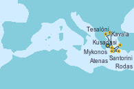Visitando Atenas (Grecia), Kavala (Grecia), Tesalónica (Grecia), Santorini (Grecia), Kusadasi (Efeso/Turquía), Mykonos (Grecia), Rodas (Grecia), Atenas (Grecia)