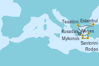 Visitando Atenas (Grecia), Tesalónica (Grecia), Estambul (Turquía), Estambul (Turquía), Santorini (Grecia), Rodas (Grecia), Kusadasi (Efeso/Turquía), Mykonos (Grecia), Atenas (Grecia)