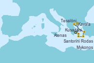 Visitando Atenas (Grecia), Kavala (Grecia), Tesalónica (Grecia), Kusadasi (Efeso/Turquía), Rodas (Grecia), Santorini (Grecia), Mykonos (Grecia), Atenas (Grecia)