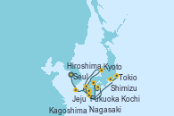 Visitando Seul (Corea del Sur), Jeju (Corea del Sur), Fukuoka (Japón), Nagasaki (Japón), Kagoshima (Japón), Hiroshima (Japón), Kochi (Japón), Kyoto (Japón), Kyoto (Japón), Shimizu (Japón), Tokio (Japón)