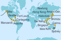 Visitando Sydney (Australia), Sydney (Australia), Townsville, Cairns (Australia), Darwin (Australia), Islas Komodo (Indonesia), Bali (Indonesia), Bali (Indonesia), Singapur, Singapur, Ciudad Ho Chi Minh (Vietnam), Da Nang (Vietnam), Hanoi (Vietnam), Hong Kong (China), Hong Kong (China), Kaohsiung (Taiwán), Keelung (Taiwán), Naha (Japón), Amami Oshima (Japón), Nagasaki (Japón), Nagasaki (Japón), Shimizu (Japón), Yokohama (Japón), Yokohama (Japón), Hakodate (Japón), Isla Kodiak (Alaska), Sitka (Alaska), Ketchikan (Alaska), Seattle (Washington/EEUU), San Diego (California/EEUU), Manzanillo (México), Puerto Chiapas (México), Acajutla (El Salvador), Fuerte Amador (Panamá), Fuerte Amador (Panamá), Cartagena de Indias (Colombia), Fort Lauderdale (Florida/EEUU)