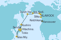 Visitando Vancouver (Canadá), Ketchikan (Alaska), KLAWOCK, Sitka (Alaska), Isla Kodiak (Alaska), Dutch Harbor (Alaska), Kushiro (Japón), Islas Miyako (Japón), Sendai (Japón), Hitachinaka (Japón), Tokio (Japón)
