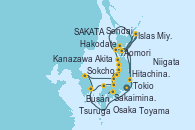 Visitando Tokio (Japón), Osaka (Japón), Busán (Corea del Sur), Sakaiminato (Japón), Tsuruga (Japon), Toyama (Japón), SAKATA (JAPAN), Aomori (Japón), Hakodate (Japón), Hakodate (Japón), Islas Miyako (Japón), Tokio (Japón), Sokcho (Corea del Sur), Kanazawa (Japón), Kanazawa (Japón), Niigata (Japón), Akita (Japón), Aomori (Japón), Hakodate (Japón), Islas Miyako (Japón), Sendai (Japón), Hitachinaka (Japón), Tokio (Japón)