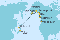 Visitando Vancouver (Canadá), Ketchikan (Alaska), Sitka (Alaska), Navegación por Glaciar Hubbard (Alaska), Whittier (Alaska), Isla Kodiak (Alaska), Hakodate (Japón), Tokio (Japón)
