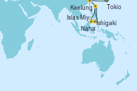 Visitando Tokio (Japón), Keelung (Taiwán), Ishigaki (Japón), Islas Miyako (Japón), Naha (Japón)