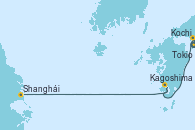 Visitando Tokio (Japón), Kochi (Japón), Kagoshima (Japón), Shanghái (China)