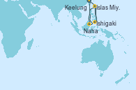 Visitando Keelung (Taiwán), Ishigaki (Japón), Islas Miyako (Japón), Naha (Japón), Ishigaki (Japón), Keelung (Taiwán)