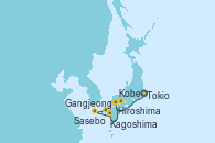 Visitando Tokio (Japón), Hiroshima (Japón), Kagoshima (Japón), Gangjeong (Corea del Sur), Sasebo (Japón), Kobe (Japón), Kobe (Japón), Tokio (Japón)