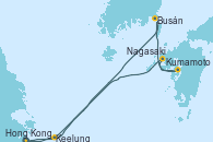 Visitando Hong Kong (China), Keelung (Taiwán), Jeju (Corea del Sur), Busán (Corea del Sur), Kumamoto (Japón), Nagasaki (Japón), Keelung (Taiwán), Hong Kong (China)
